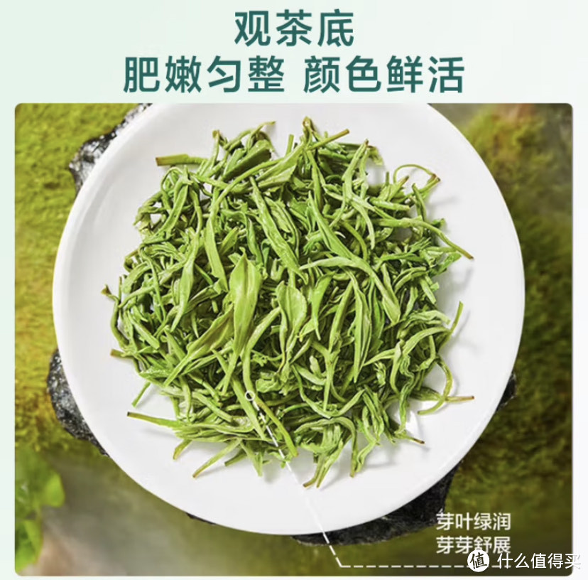 春茶著名产品,碧螺春茶叶选购评测