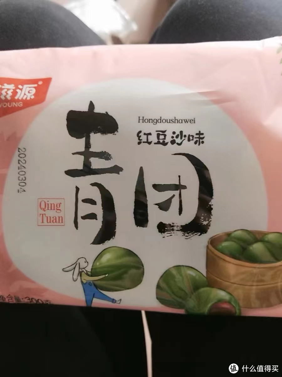 刻凡艾草条头糕：糯叽叽的下午茶时光