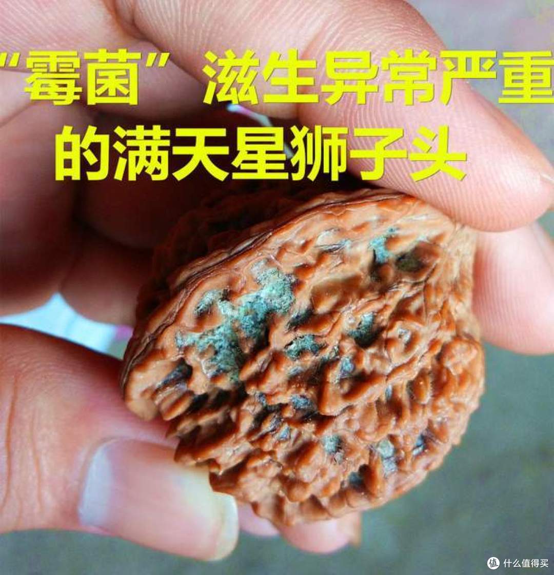 惊悚!盘核桃,会得肝癌?专家:实验已经证明了!
