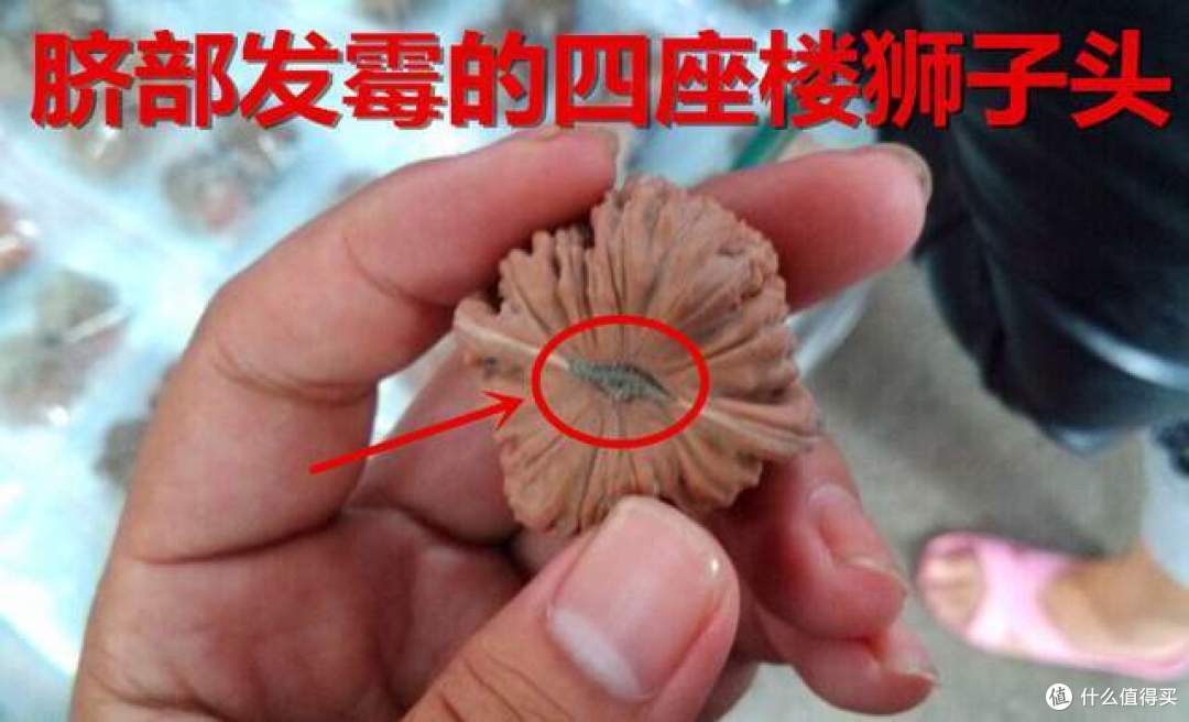 惊悚!盘核桃,会得肝癌?专家:实验已经证明了!
