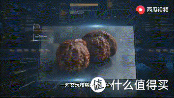 惊悚!盘核桃,会得肝癌?专家:实验已经证明了!