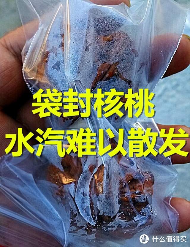 惊悚!盘核桃,会得肝癌?专家:实验已经证明了!