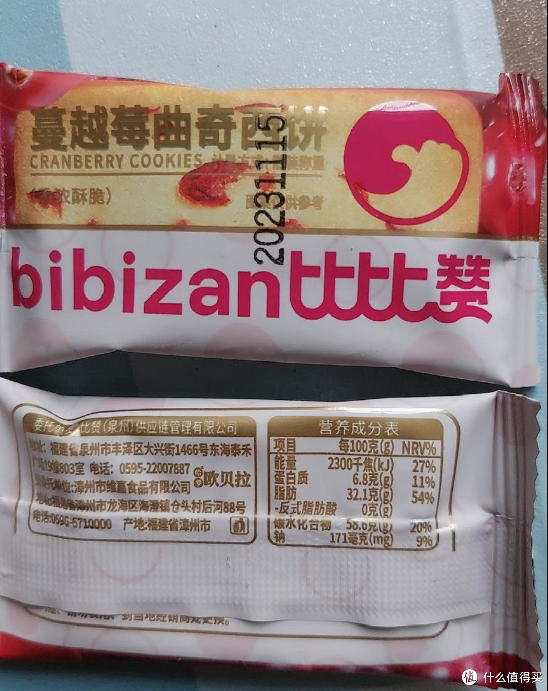 趁着微风正好，带着孩子和零食一起去踏青吧