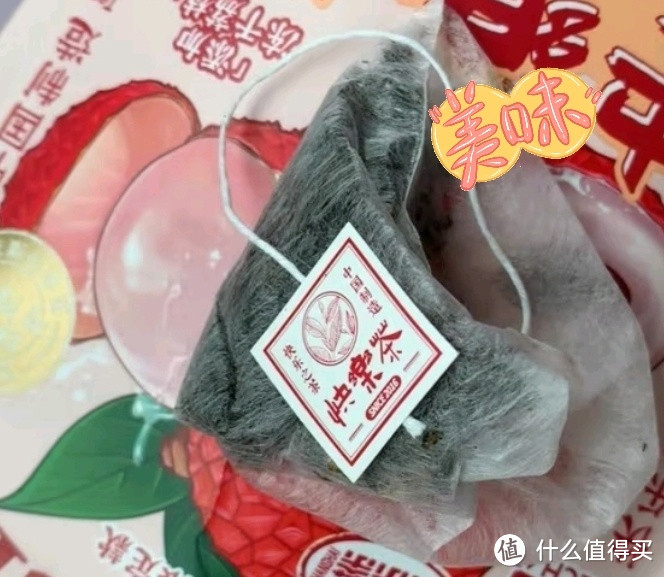 白桃水果茶，冷泡更美味！乐乐茶让你清凉一夏！