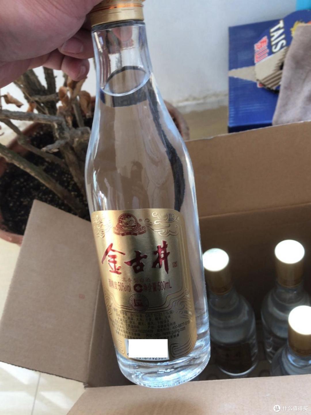 跟着老酒友学买酒6款低价高质的纯粮酒推荐最低50元就能买到