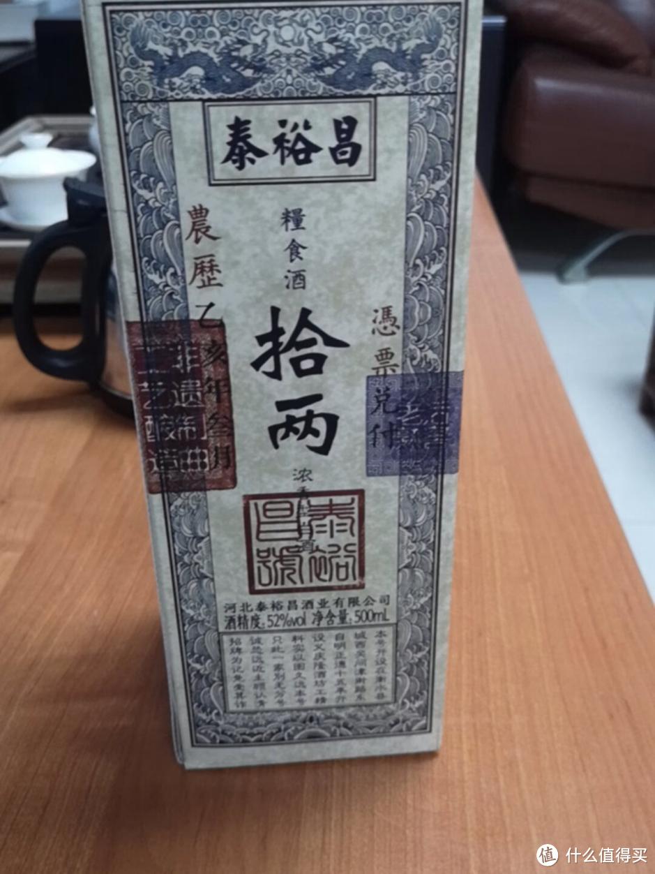 跟着老酒友学买酒！6款低价高质的纯粮酒推荐，最低50元就能买到