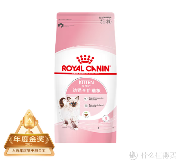 给小猫猫准备的猫粮，皇家猫粮幼猫猫粮