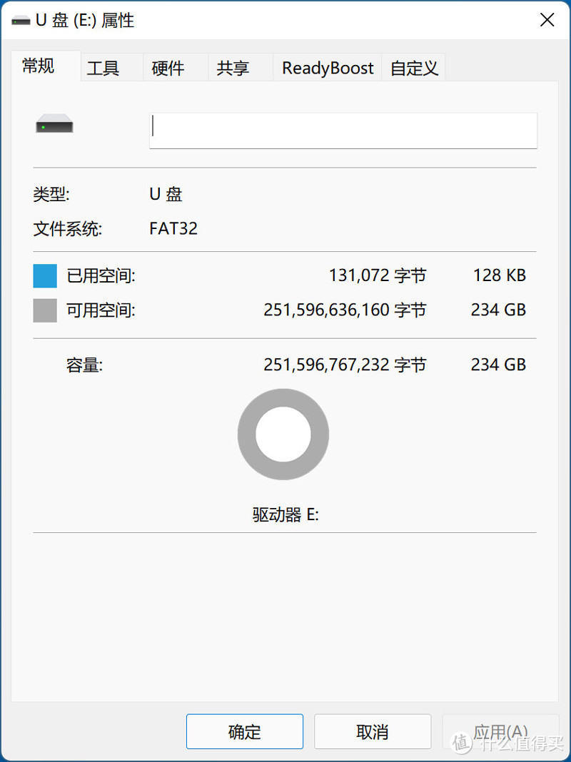 电脑手机两相宜,宇瞻 AP301 256GB双头U盘体验分享