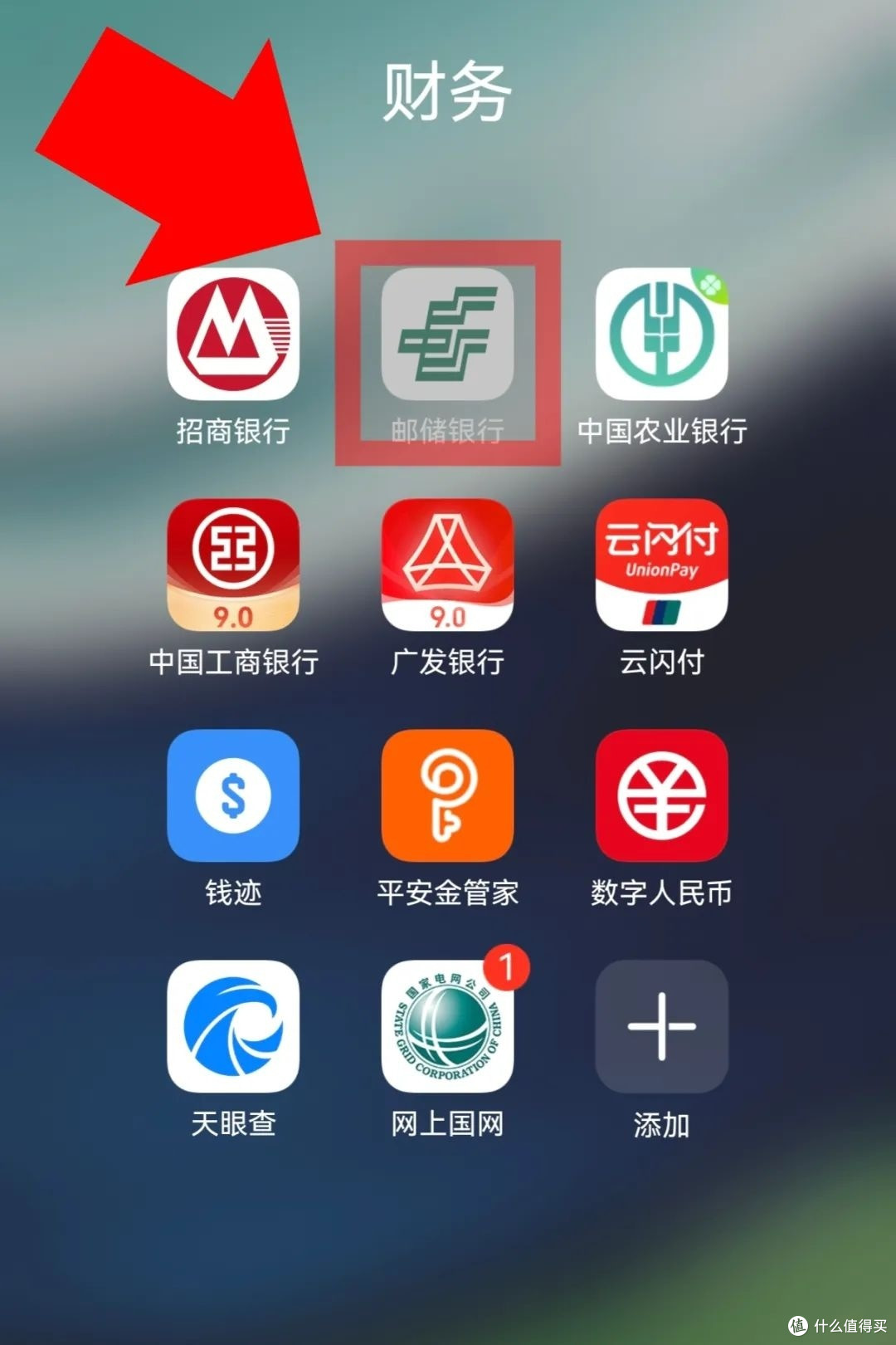速领最高88元现金红包!!!|每月一次