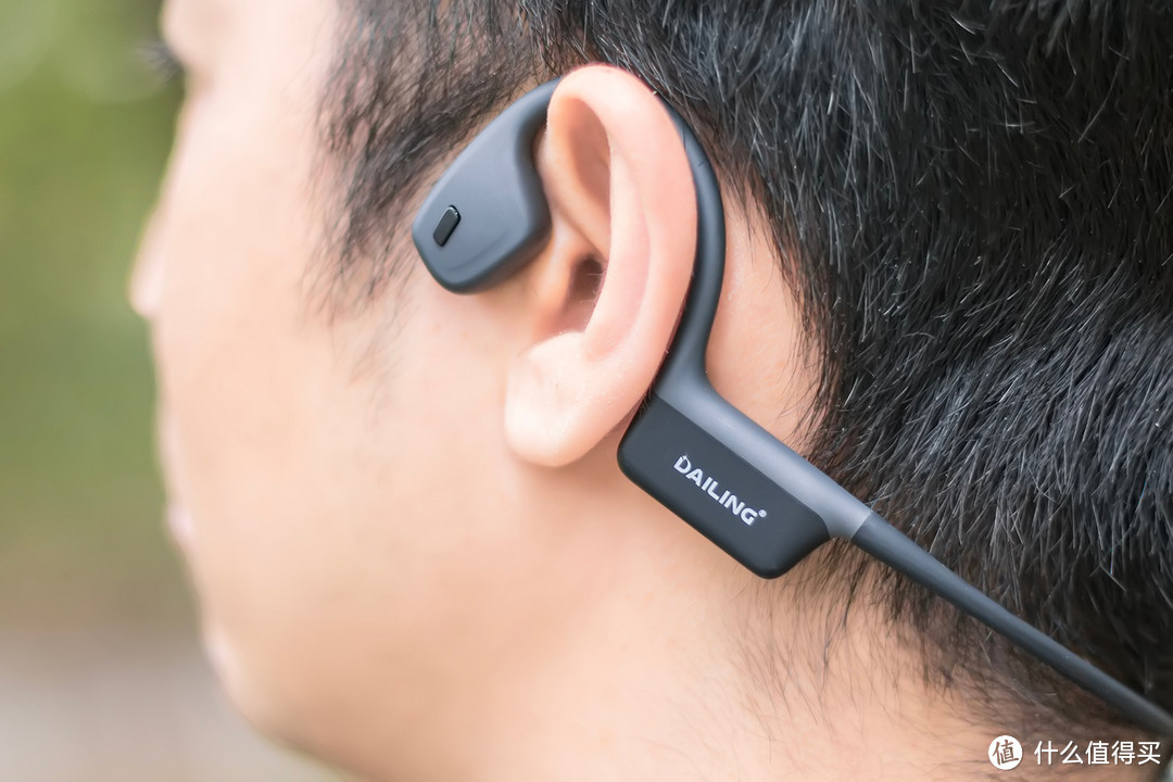 兼顾佩戴舒适和音质双重需求，戴灵S600骨传导蓝牙耳机体验