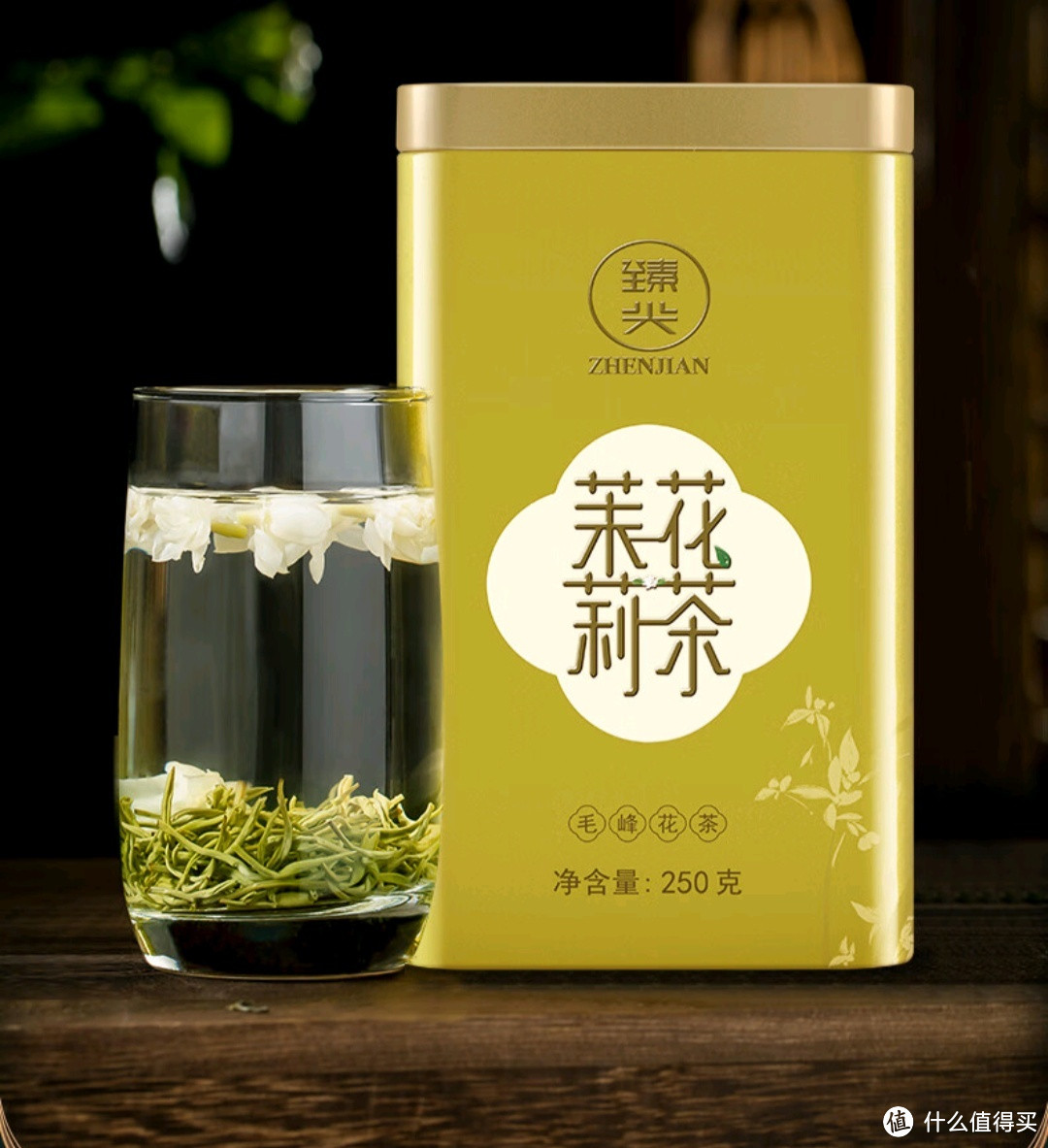 茶叶知识：臻尖茉莉花茶，为春天加酚的浓香体验