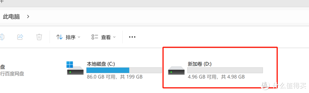 Truenas Scale 23.10设置保姆教程2(NFS和iSCSI共享)