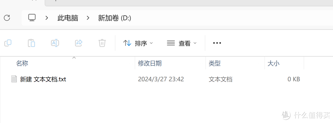 Truenas Scale 23.10设置保姆教程2(NFS和iSCSI共享)