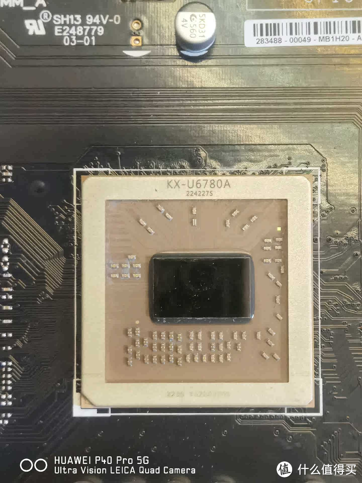 じん I think It's the eyebrows and the smile😭 #demonslayer #fyp