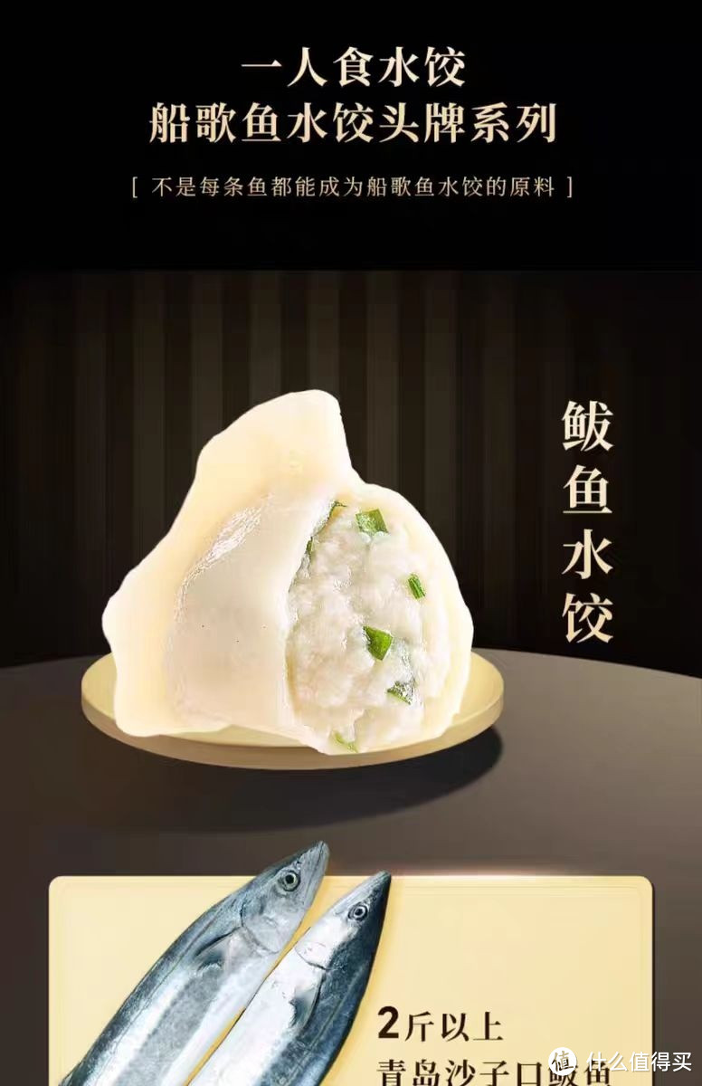 打工人带饭 超美味水饺