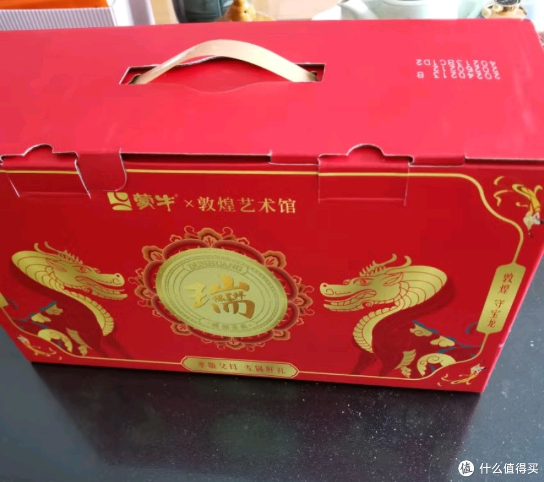 中老年人送礼必备!这款奶粉让他们营养加倍
