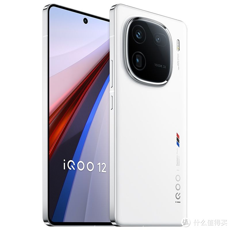 畅销手机评价系列（十一）——IQOO12