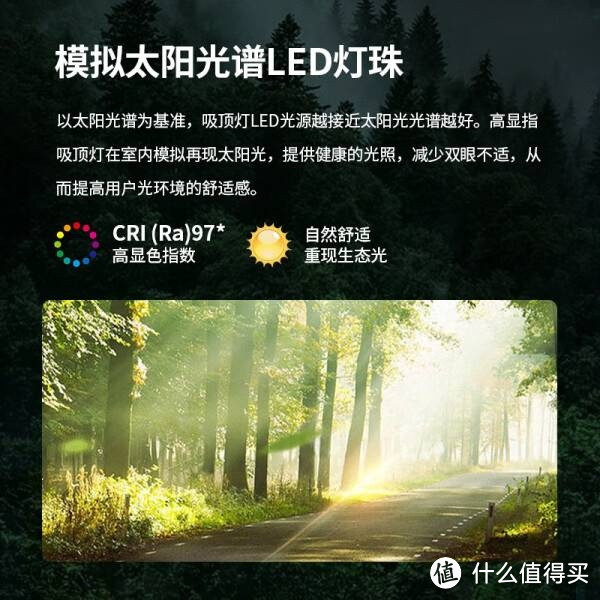 奥克斯（AUX）吸顶灯风扇灯卧室吸顶风扇灯现代简约家用静音白色卧室吊扇灯具 星光-摇头50cm遥控调光36W