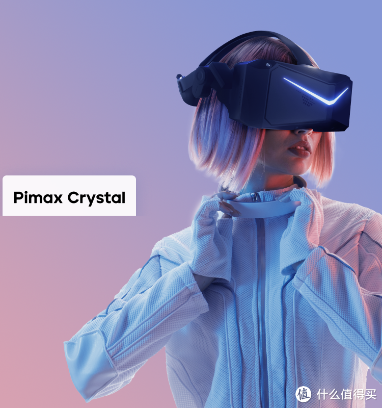 Pico Neo4 vs. Pimax Crystal：专业PCVR玩家的选择