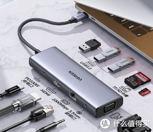 大屏拓展、多屏串联,自从学会用拓展坞,工作娱乐原地开挂!(附绿联拓展坞10合1使用体验)