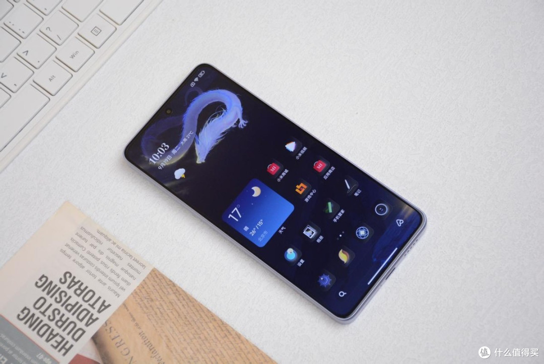 真正的极致性价比手机?一文看懂红米Note13Pro优缺点!