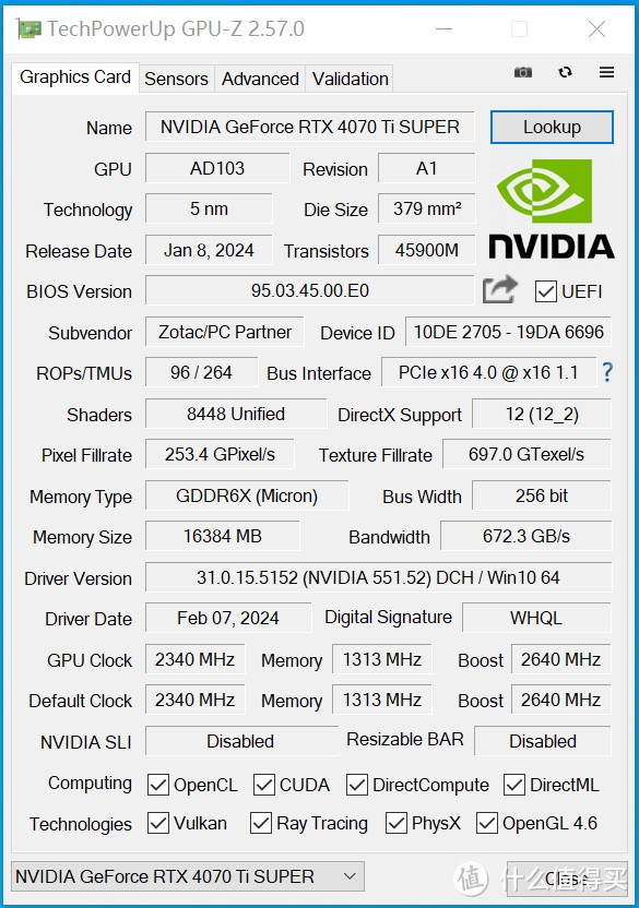 用到大学毕业 索泰4070Ti SUPER TRINITY OC月白 体验分享