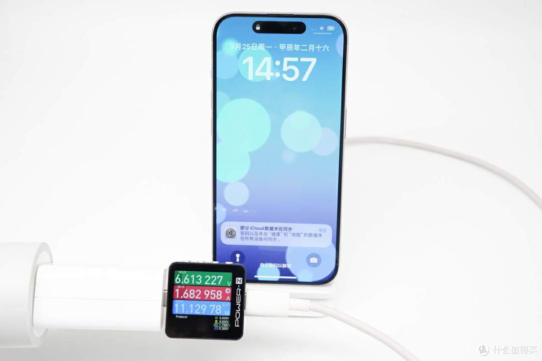 评测小米 80W 升降式风冷无线充：27分钟补电50%，1小时左右充满