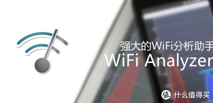 开源免费软件推荐WiFi Analyzer - VREM：全面优化家庭与办公WIFI网络的强大助手，支持WIFI-6E