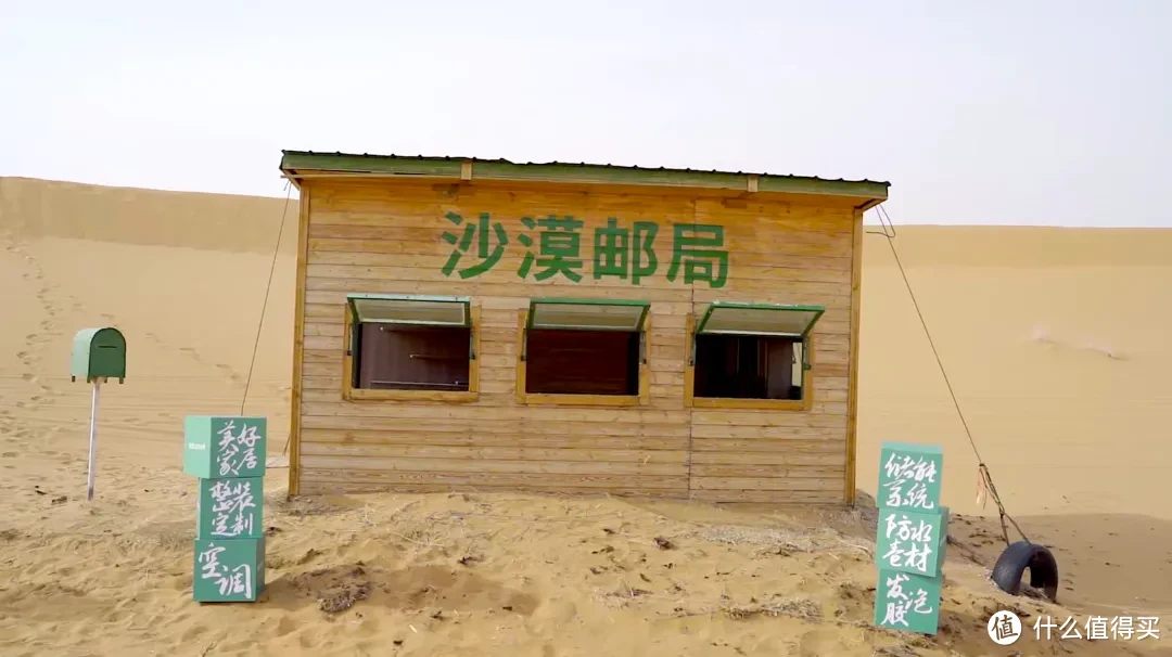 中国第四大沙漠都被“征服”了，竹香板鼻祖到底有多大魅力？