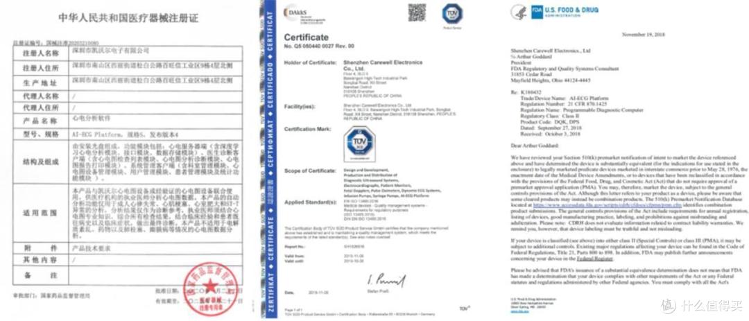 心头小鹿乱撞，不一定是心动，可能是心悸心慌！无奈经常加班熬夜，心脏健康又该如何管理？