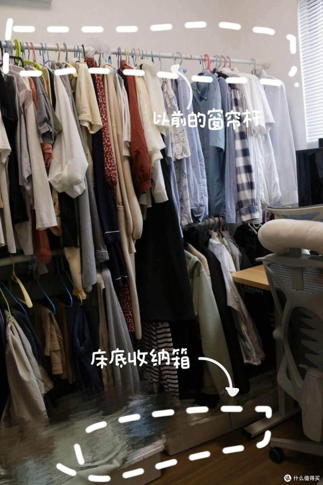改造|3个关键词，让不做卧室的小房间变身多功能房！