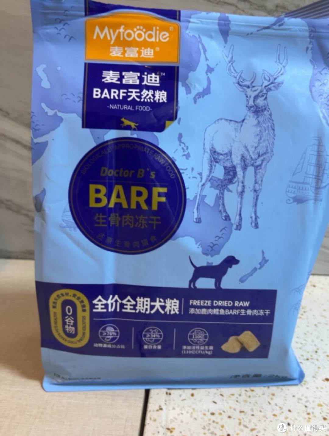 麦富迪的barf双拼粮真不错，狗狗超爱的