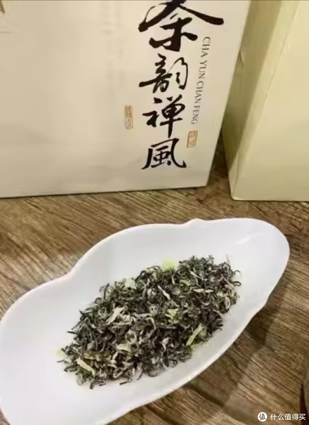 茶半春：川派茉莉飘雪的浓香魅力