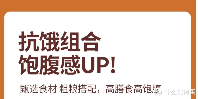 柳林沟门前正宗低脂碗团  零食小吃