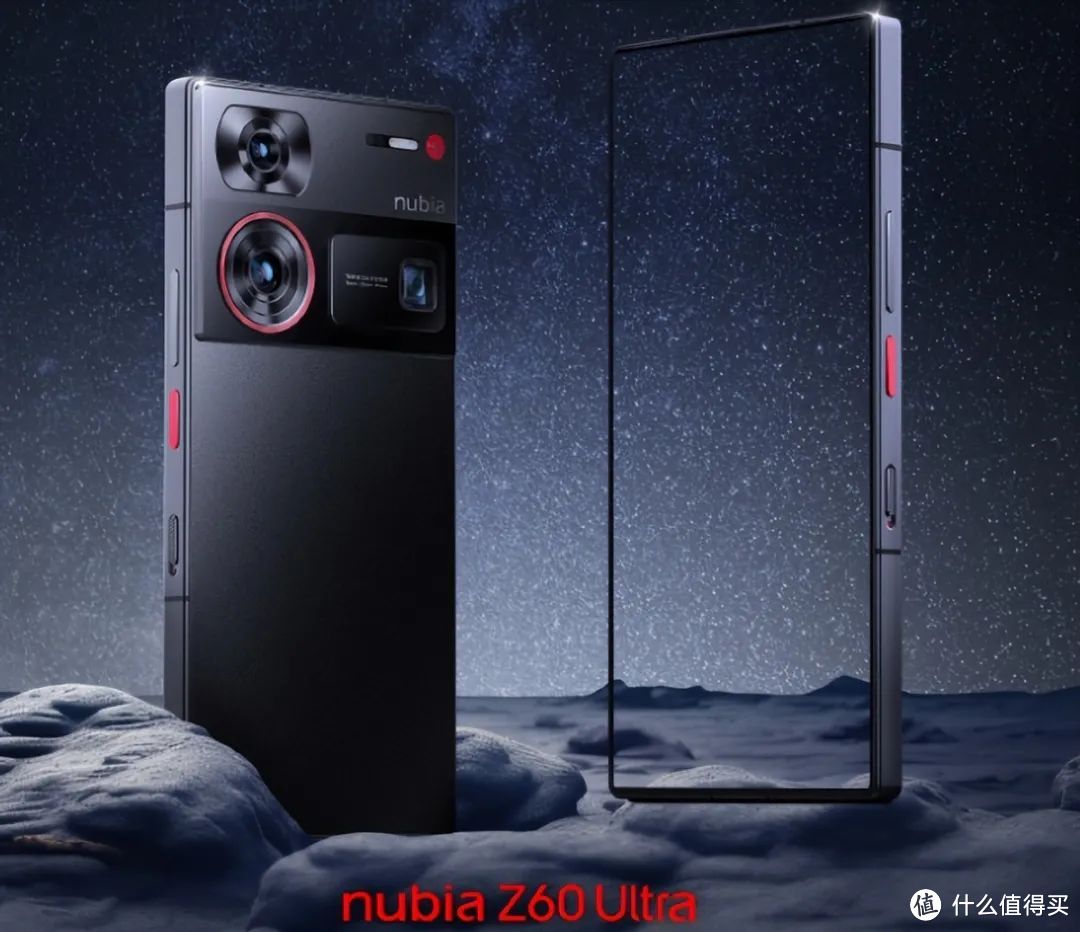 直降400元，卷麻友商！努比亚 新品Z60 Ultra摄影师版限时优惠