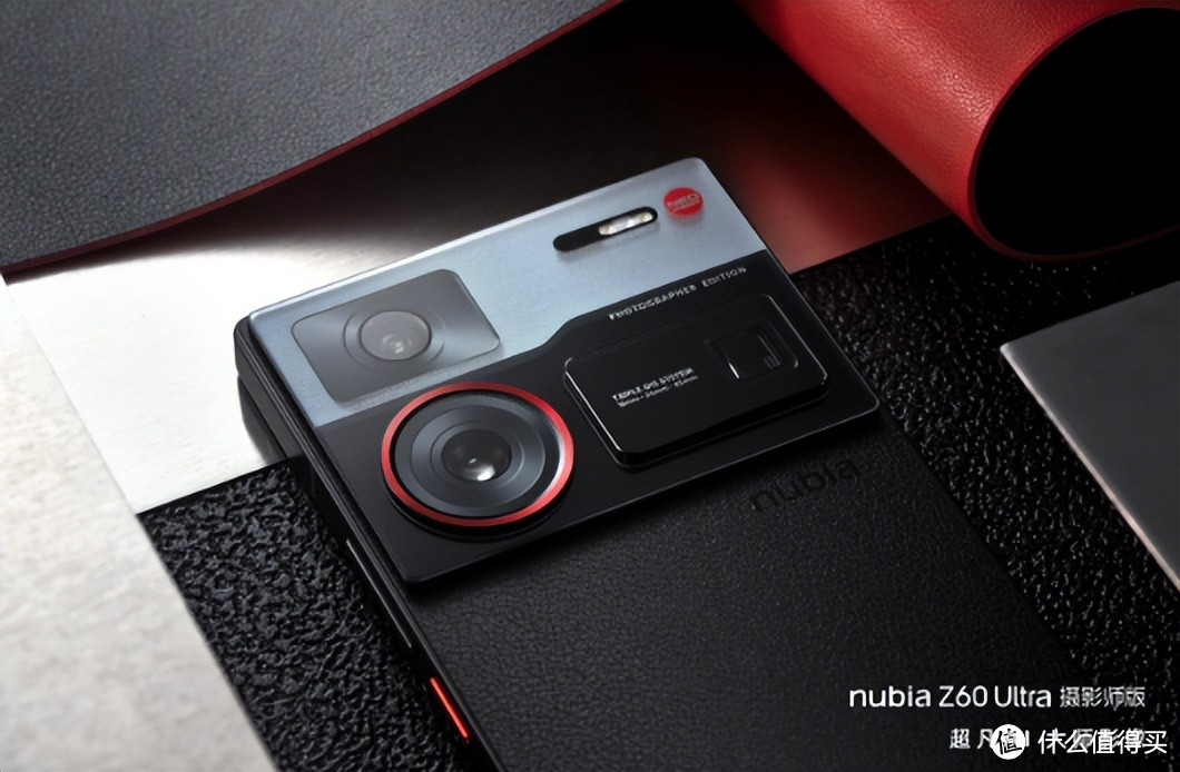 掀桌子了！努比亚Z60 Ultra摄影师版正式开售，限时降价400，与普通版同价！