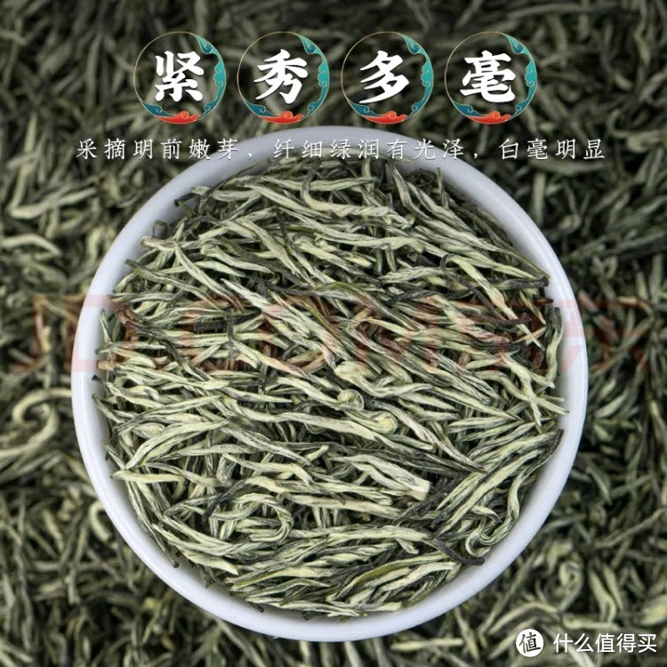 一杯春茶为春天加酚，强烈推荐毛尖。好处多对身体有益