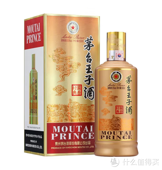 新一轮白酒涨价潮来袭？白酒为什么涨价，涨价的底层逻辑是什么？我们该如何买酒？