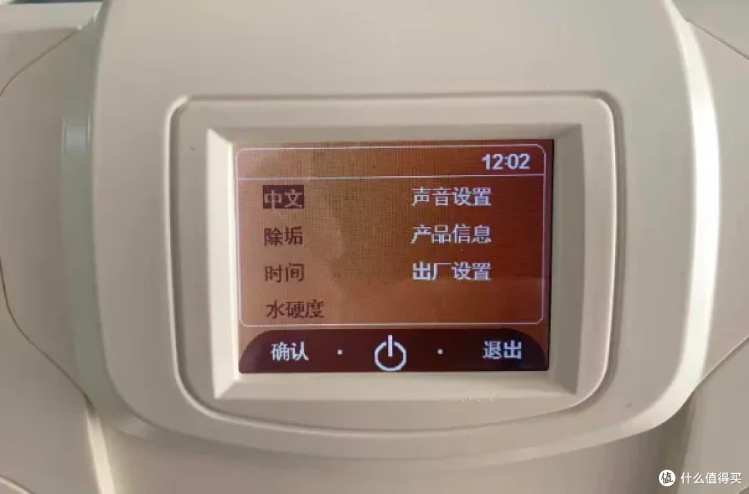 意式半自动咖啡机和全自动咖啡机有什么区别?预算3千左右有合适的咖啡机吗?美宜侬全自动咖啡机好用吗