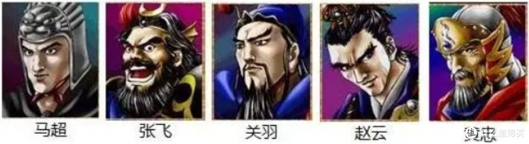 一度流行全国的《三国群英传》,如今只留下各种鬼畜的记忆