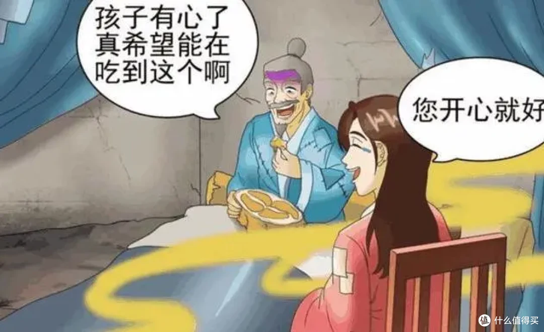 一榴莲三鸡?揭秘超级食物的力量!