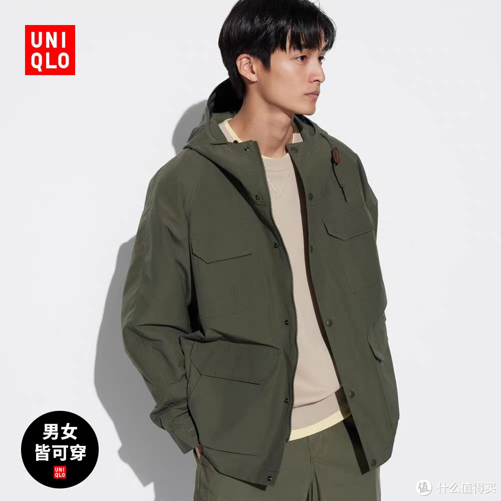 优衣库899599降到399的男女生外套风衣来了299可能就在不远处有需要