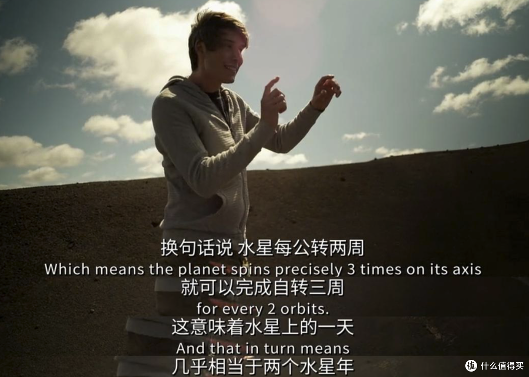豆瓣9.6分的纪录片,其精彩程度堪比好莱坞大片