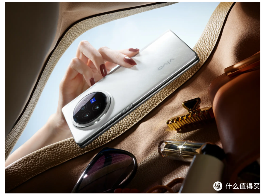 折叠屏手机影像能力新高度,vivo X Fold3系列携专业成像表现登场