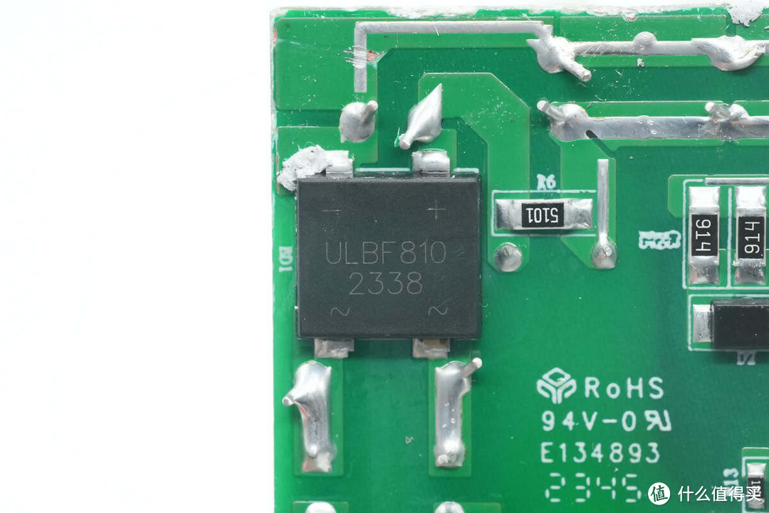 拆解报告:ROMOSS罗马仕10000mAh 67W超级快充移动电源PCP10-221
