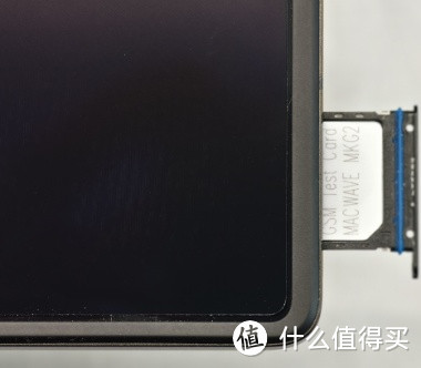 vivo X Fold3系列怎么安装SIM卡？简单步骤教会你