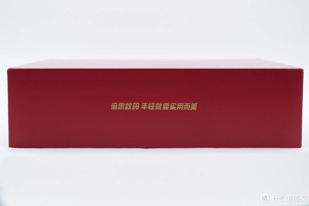 拆解报告：Baseus倍思2024 BUFF礼盒10000mAh 30W磁吸无线充移动电源PPCXM10T