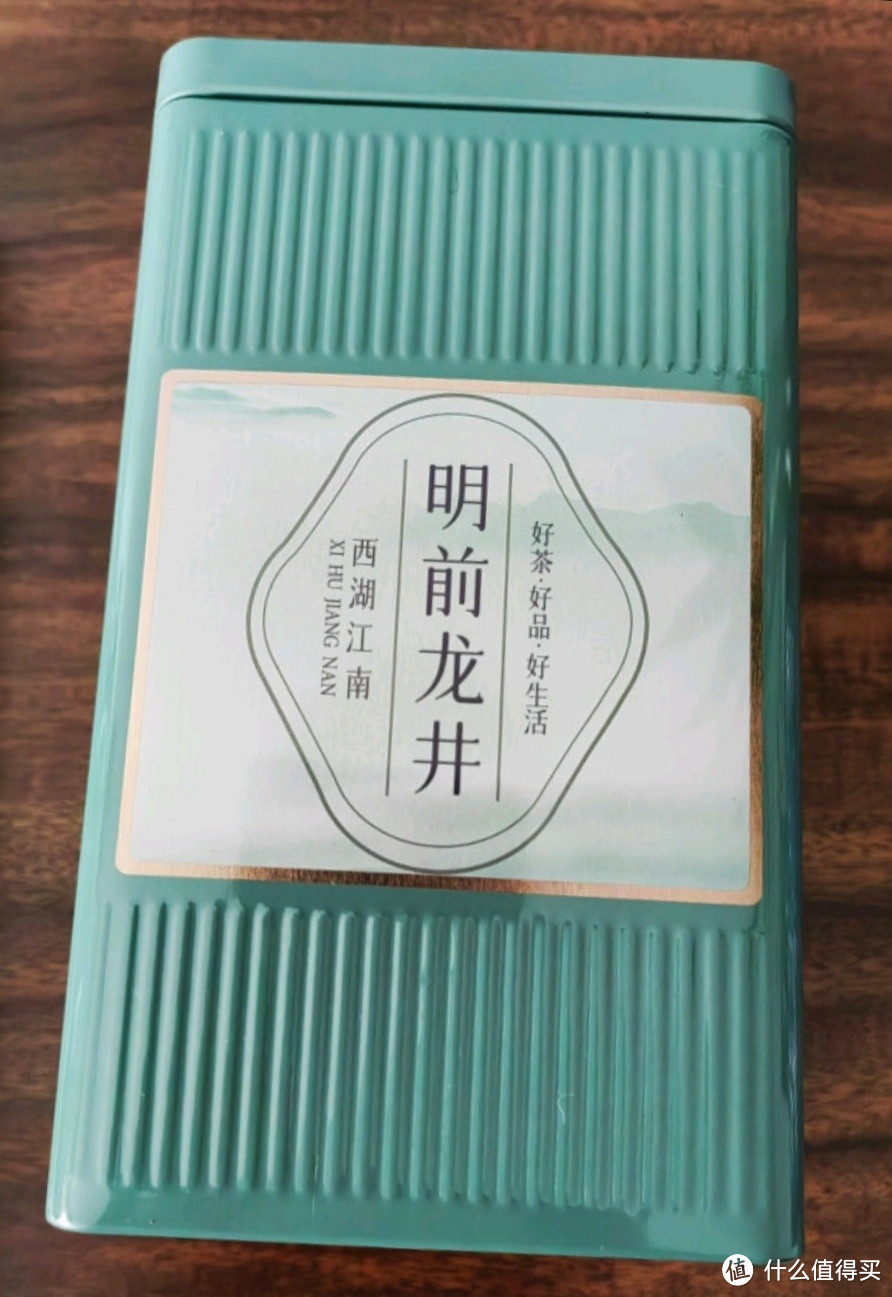 品味西湖龙井，享受惬意生活。