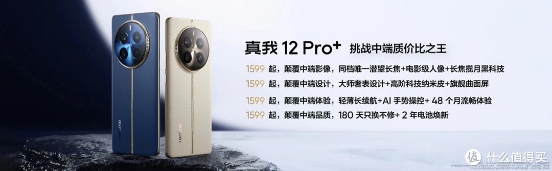 拍照好处理器强价位1500-2000元的手机看这几款就对了！性价比超高