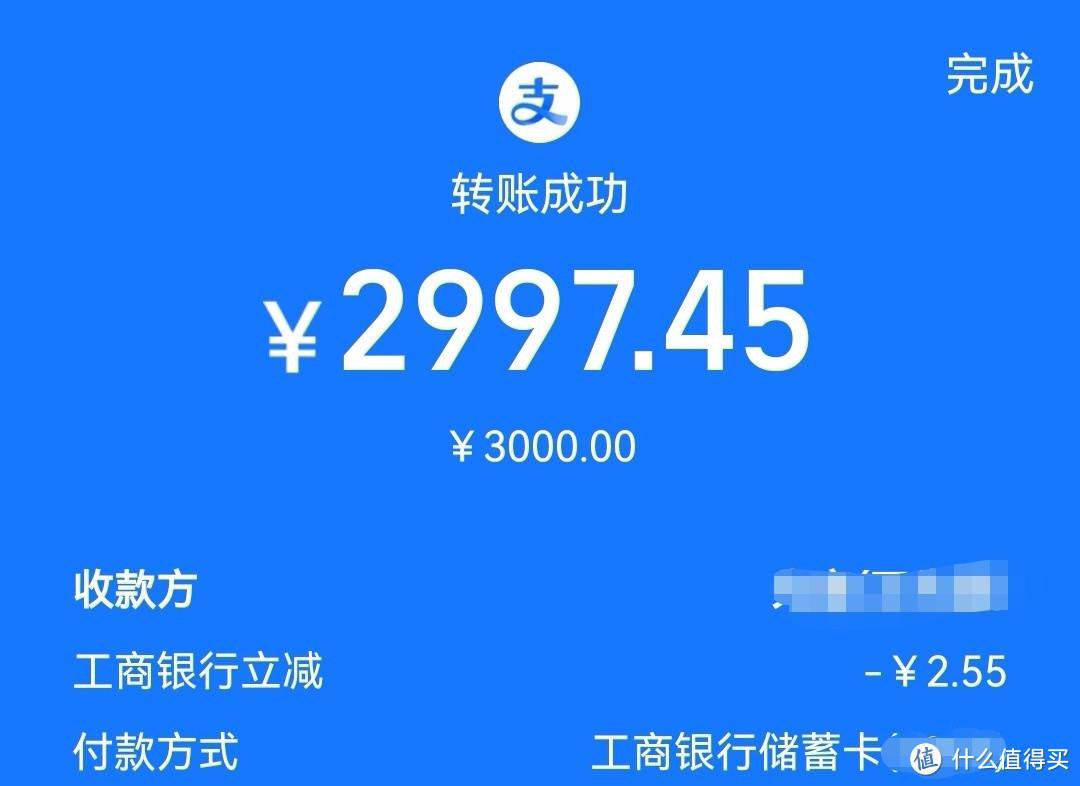 光大立减金，中信立减金